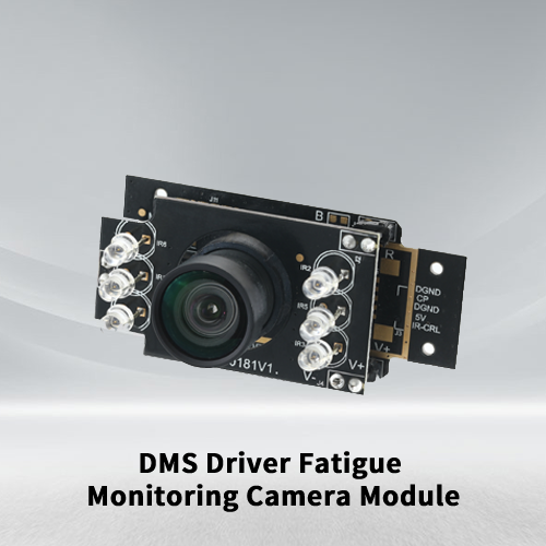  DMS Driver Fatigue Monitoring Camera Module